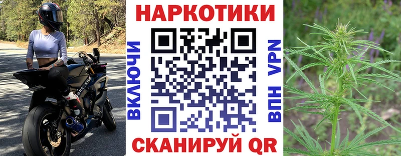 Наркотические вещества Закаменск СК Экстази Cocaine Меф