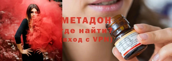 спиды Балабаново