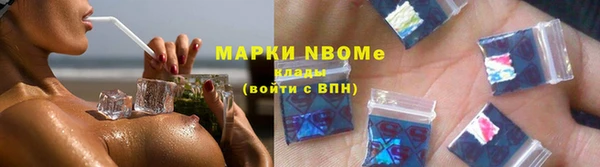 ПСИЛОЦИБИНОВЫЕ ГРИБЫ Баксан