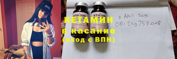 ПСИЛОЦИБИНОВЫЕ ГРИБЫ Баксан