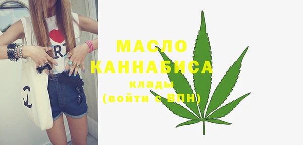 спиды Балабаново