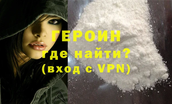 спиды Балабаново