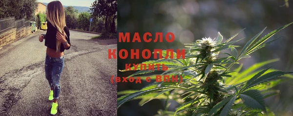 ПСИЛОЦИБИНОВЫЕ ГРИБЫ Баксан