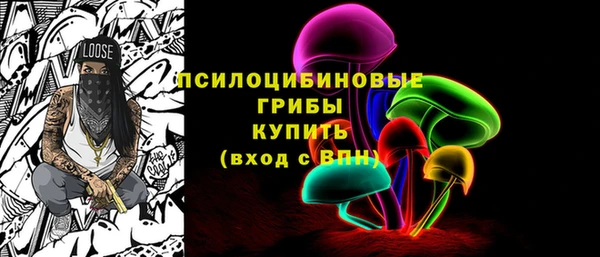 марихуана Балахна