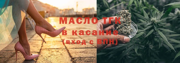 ПСИЛОЦИБИНОВЫЕ ГРИБЫ Баксан