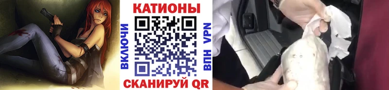 МЕФ мука Закаменск